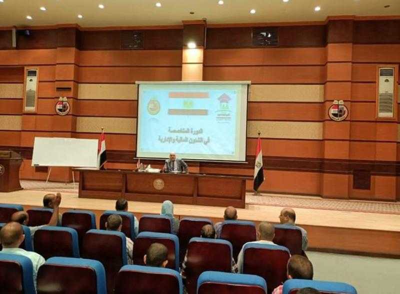 انطلاق دورة الشئون المالية والإدارية بأكاديمية الأوقاف الدولية