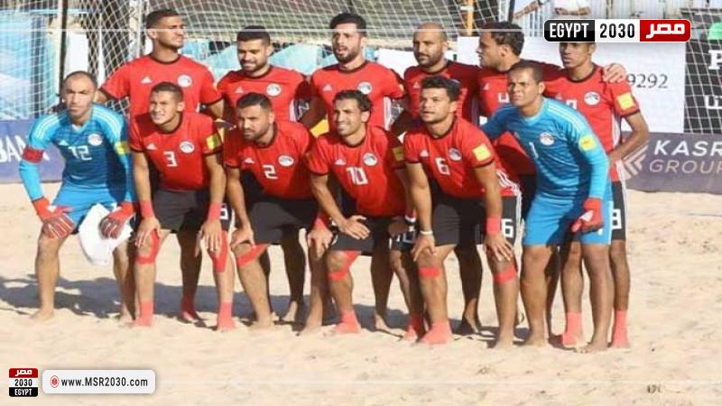منتخب مصر للشاطئية