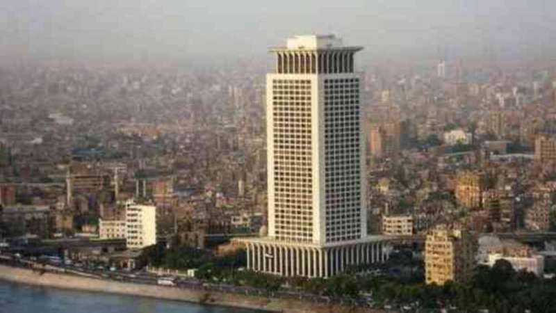 مصر 