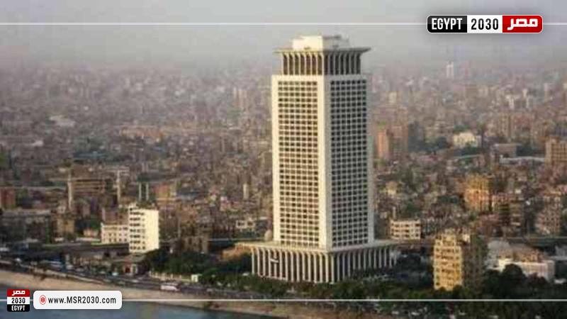 مصر 