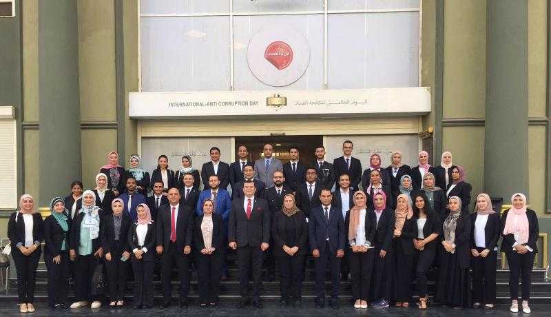 وفد سفراء ضد الفساد بوزارة الرياضة يزور الأكاديمية الوطنية لمكافحة الفساد