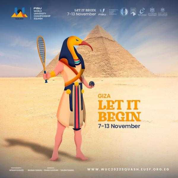 18 دولة تشارك في بطولة العالم للاسكواش للجامعات