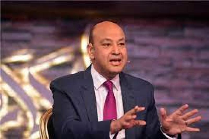  الإعلامي عمرو أديب