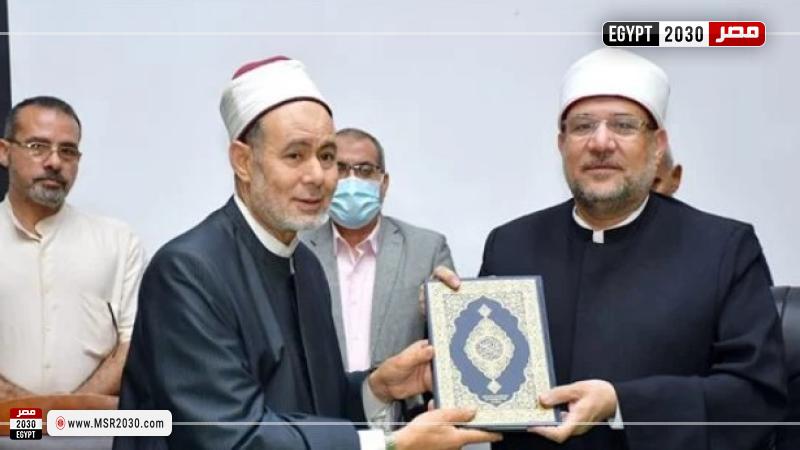 خلال التكريم