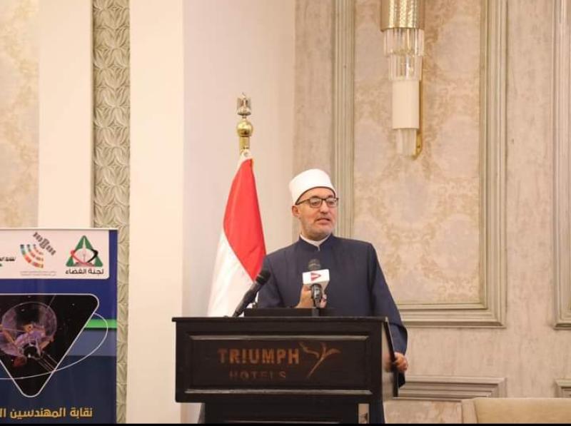 الأمين العام لمجمع البحوث الإسلامية