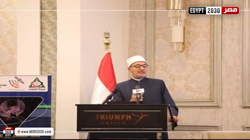 الأمين العام لمجمع البحوث الإسلامية