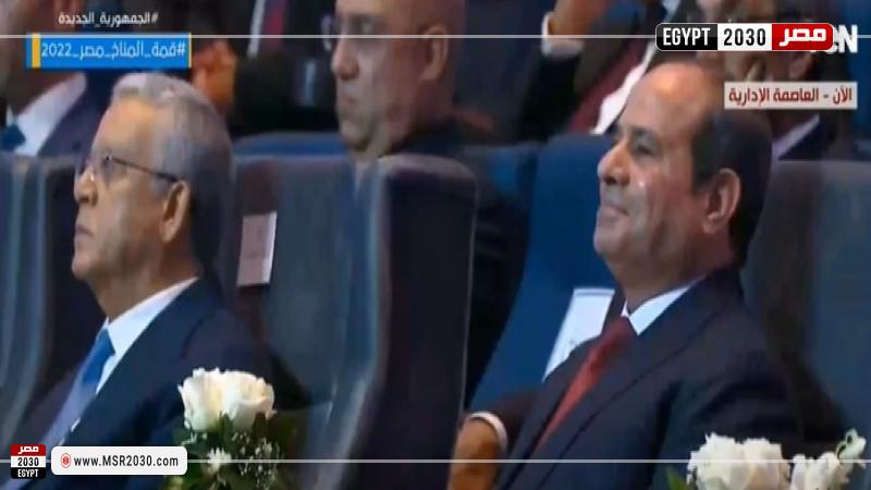 السيسي