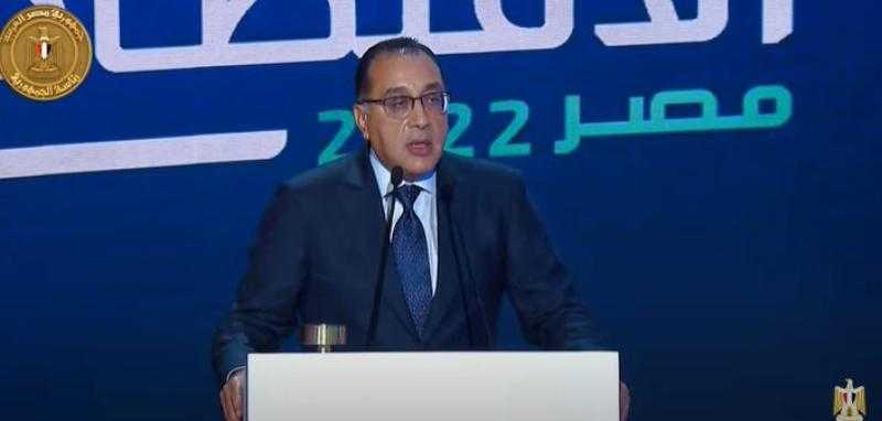 الحكومة: الزيادة السكانية بمصر تعادل نظيرتها بـ27 دولة أوروبية خلال 30 عامًا