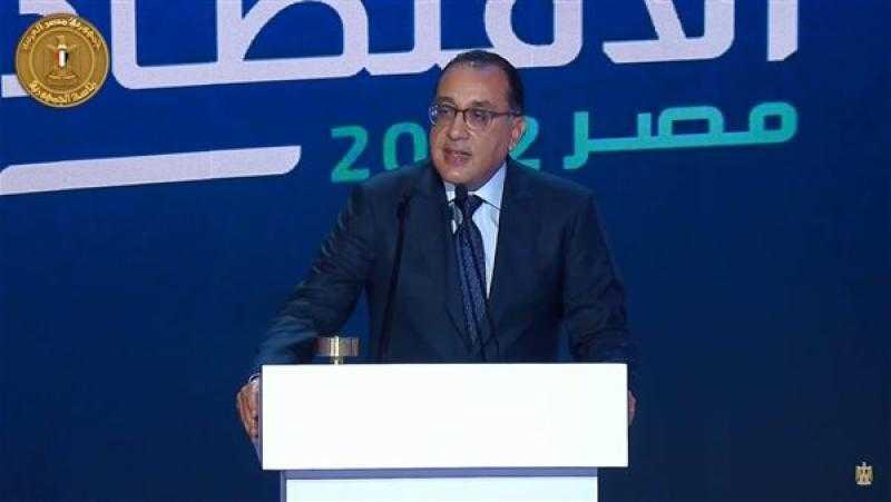 مصطفى مدبولي رئيس مجلس الوزراء