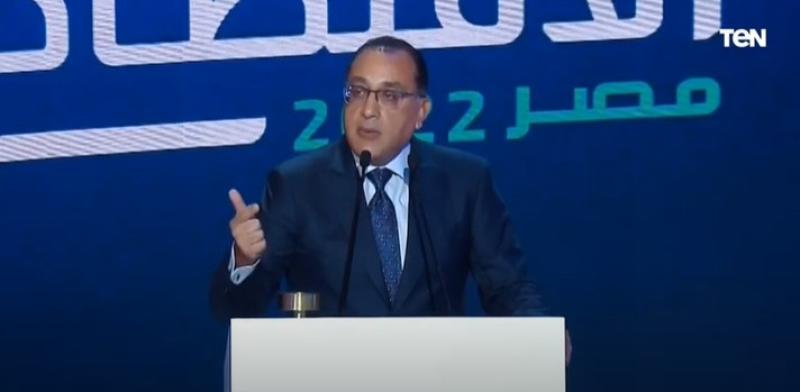 مدبولي: الدولة اتخذت الخيار الأصعب من أجل الاقتصاد المصري.. «فيديو»