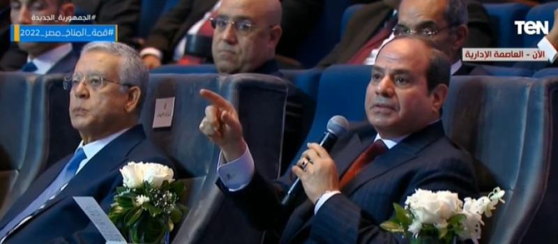 مدبولي يستشهد بمقولة لجمال حمدان والسيسي يقاطعه لهذا السبب «فيديو»