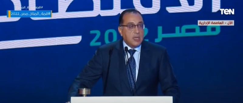 رئيس الوزراء يرد على الانتقادات المستمرة لإنشاء المشروعات القومية.. «فيديو»