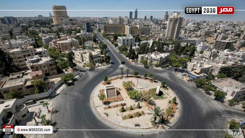 الاردن