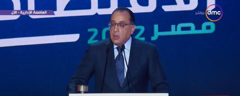 «سبق صحي يسجله التاريخ».. مدبولي يتحدث عن إشادات الصحة العالمية بمبادرة القضاء على فيروس سي