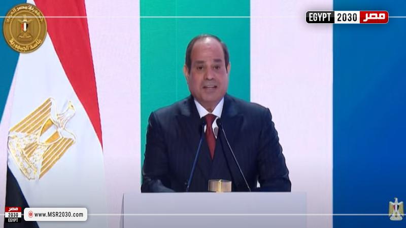 السيسي
