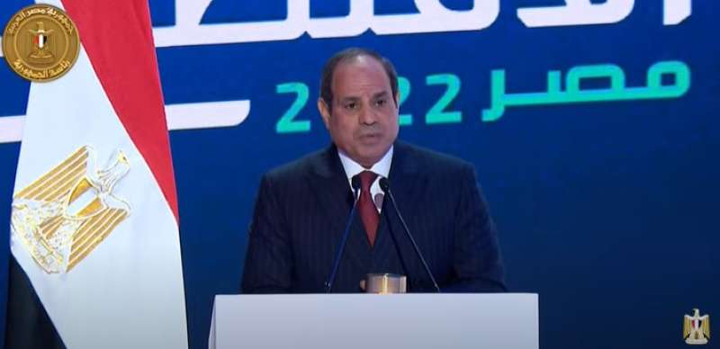 السيسي