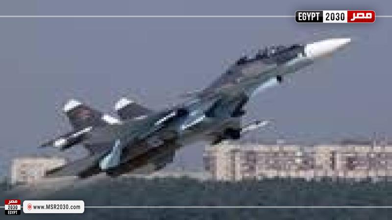 تحطم طائرة