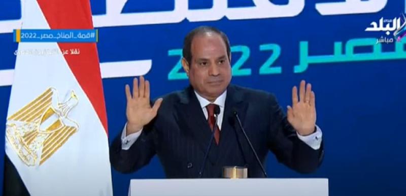 السيسي: «كنت أتمنى من حاملي راية الدين يكونوا أمناء وشرفاء».. فيديو