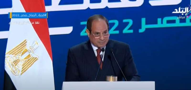 السيسي