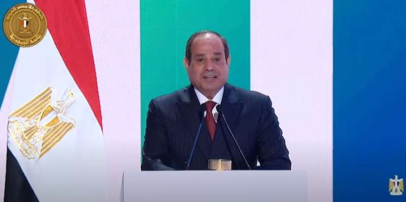 السيسي