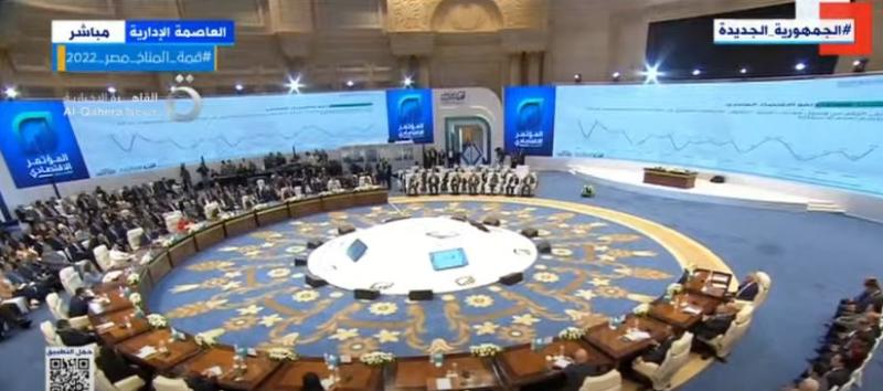 بث مباشر.. تواصل فعاليات اليوم الأول للمؤتمر الاقتصادي بحضور رئيس الوزراء