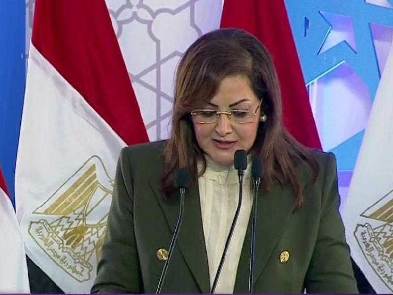 وزيرة التخطيط: معدلات النمو المرتفعة شرط أساسي في التنمية  «فيديو»