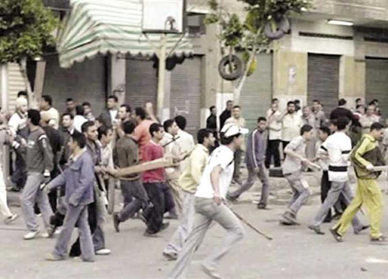 مشاجرة 