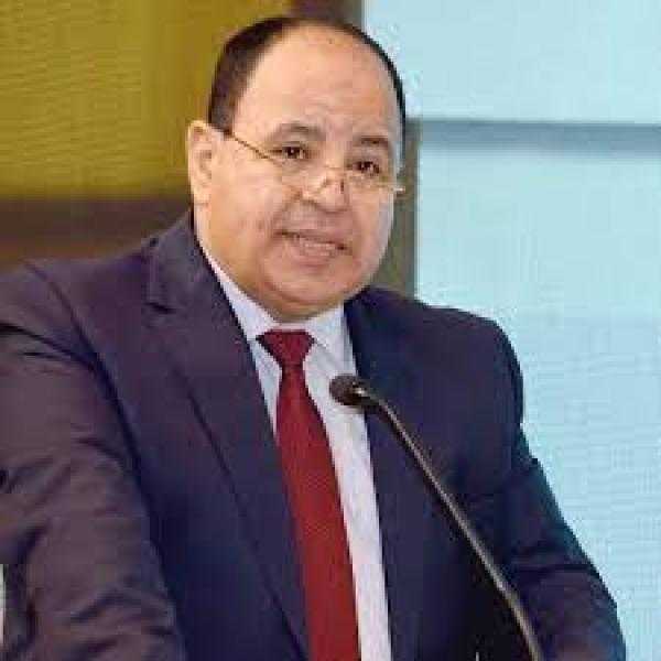 خلال المؤتمر الاقتصادي.. وزير المالية يزف نبأ سارا عن الموازنة  المصرية «فيديو»