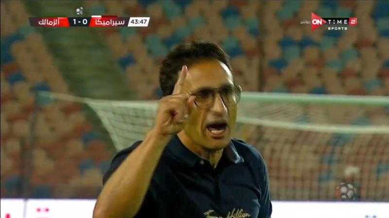 تعليق ناري من أحمد سامي على الخسارة أمام الزمالك بالدوري