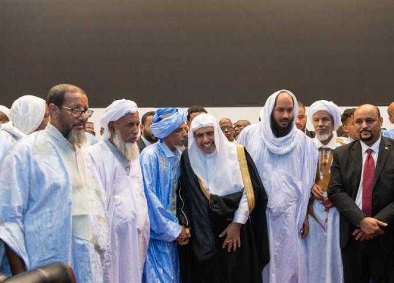 بحضور أمين رابطة «العالم الإسلامي».. نواكشوط تطلق مؤتمرها الدولي للسيرة في نسخته الاستثنائية
