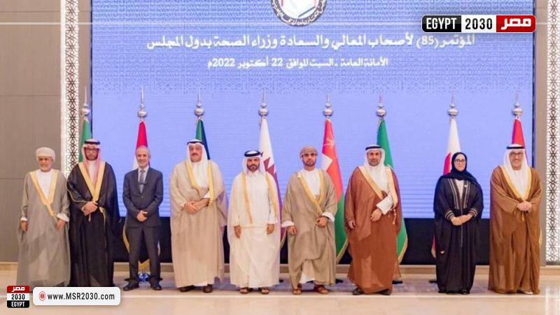 وزراء الصحة بدول التعاون ي