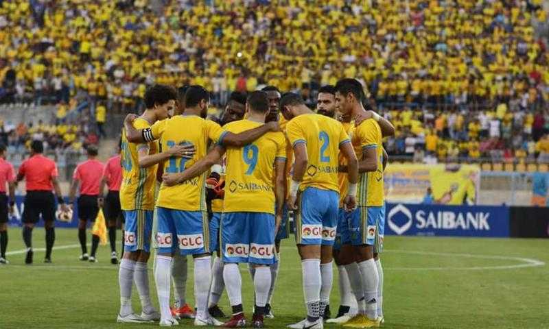 رسميًا.. تأجيل مباراتي الإسماعيلي أمام فيوتشر وفاركو في الدوري