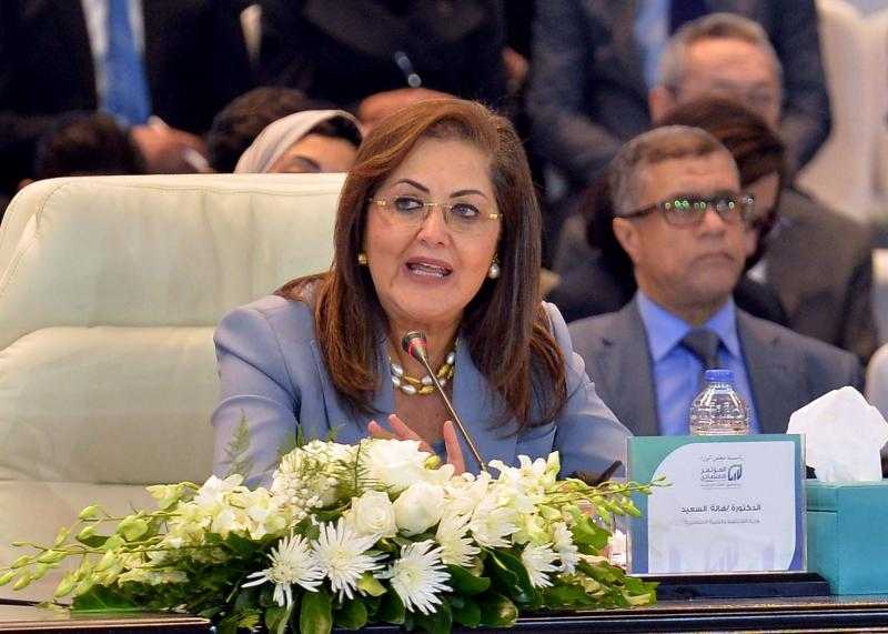 وزيرة التخطيط: يوجد عدد كبير من الأصول التي لم تكن مستغلة