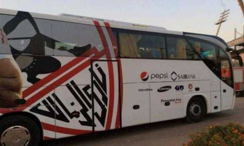 حافلة الزمالك تصل استاد الكلية الحربية استعدادا لـ طلائع الجيش في الدوري