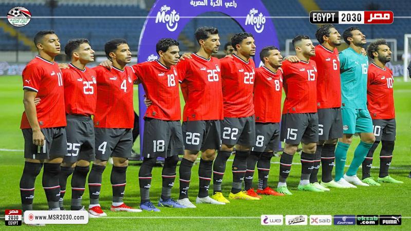 منتخب مصر