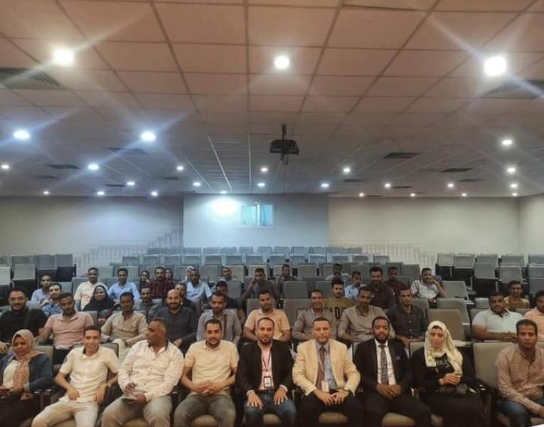 الدورة التدريبية 