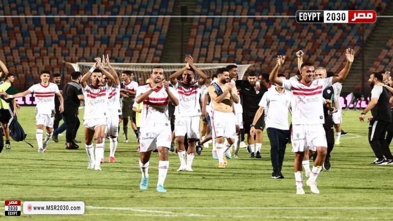 فريق الزمالك