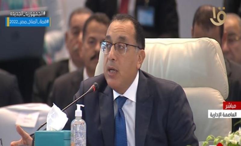 رئيس الوزراء عن وثيقة ملكية الدولة: «مش كلها بيع»