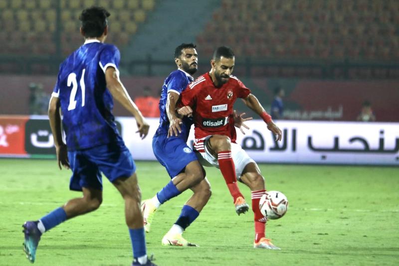 الأهلي