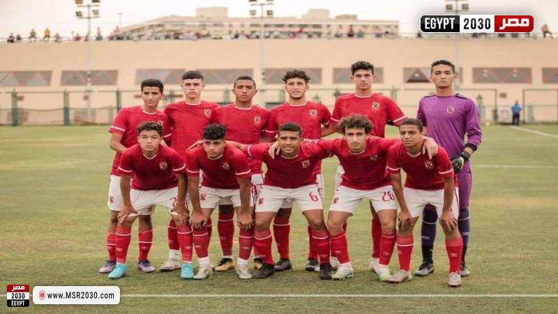 الأهلي