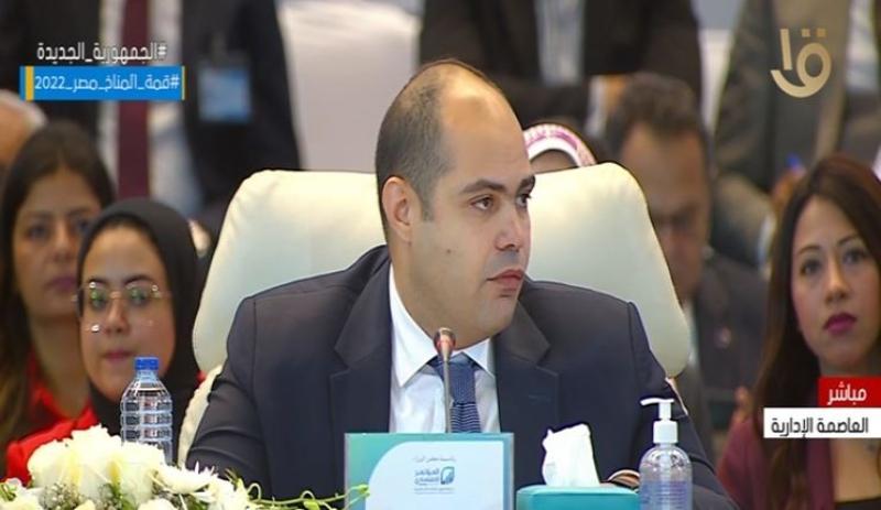 حماية المنافسة تكشف 3 محاور لتحقيق الحياد التنافسي