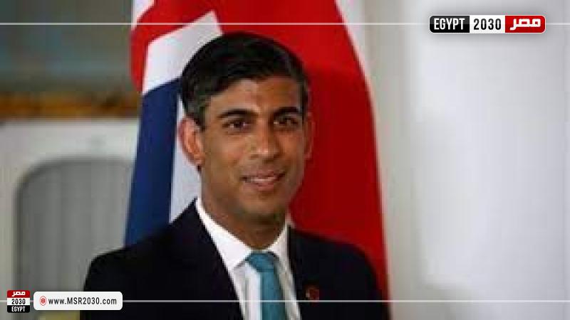 وزير المالية البريطاني السابق ريشي سوناك