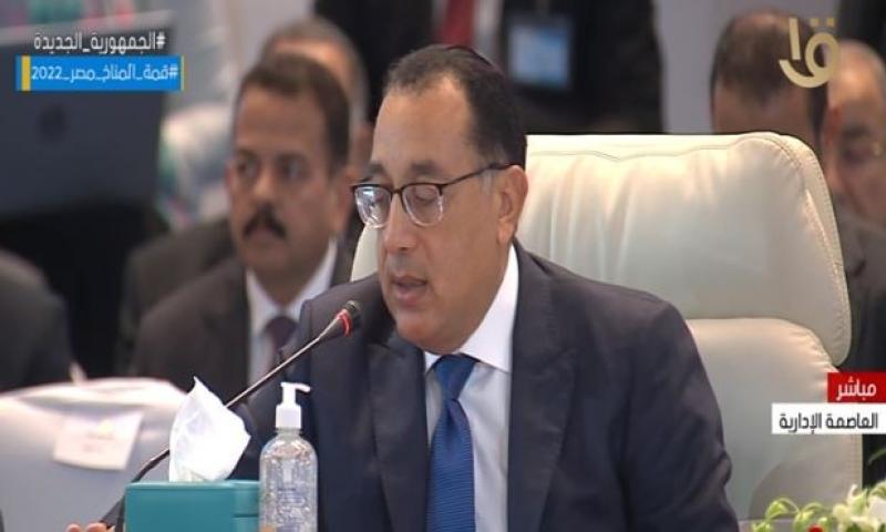 مدبولي: هدف وثيقة ملكية الدولة تحديد إطار تنظيمي بين الدولة والقطاع الخاص