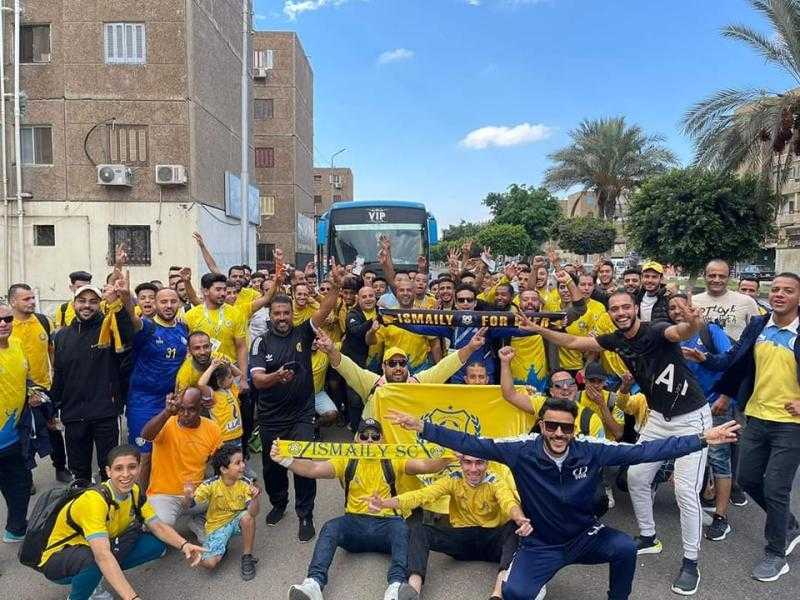 «بتخاف متجيش».. جماهير الإسماعيلي تحتشد لمؤازرة الفريق أمام غزل المحلة