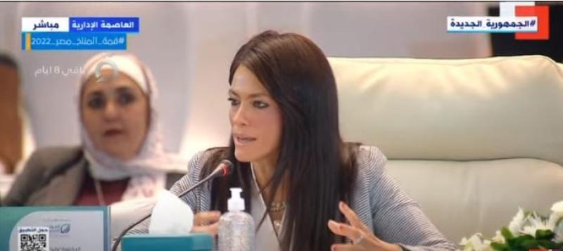 بث مباشر.. تواصل فعاليات المؤتمر الاقتصادي بجلسة فرص وآفاق التمويل الدولي لدعم القطاع الخاص