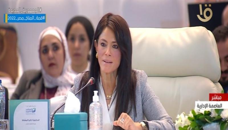 وزيرة التعاون: نتعاون مع العديد من المؤسسات لتحقيق رؤية مصر التنموية