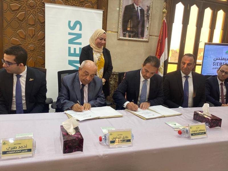 «سيمنس» ونقابة المهندسين تفتتحان أول معمل تدريبي بأحدث التكنولوجيات العالمية