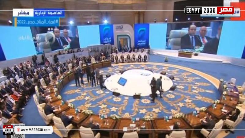 رئيس الوزراء