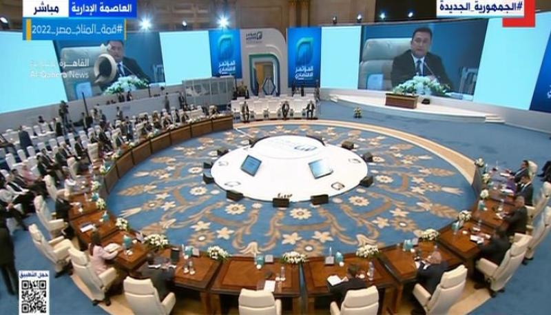 بث مباشر.. جلسة دور صندوق مصر السيادي وفرص المشاركة مع القطاع الخاص