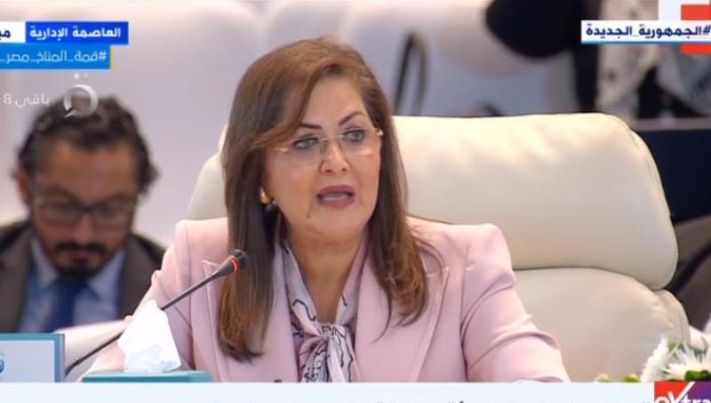 وزيرة التخطيط: يوجد أكثر من 170 صندوق سيادي حول العالم